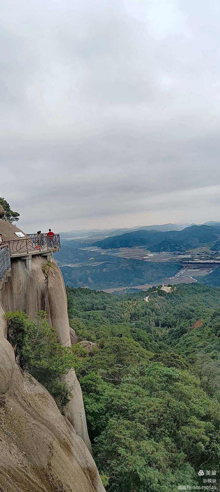 太姥山旅游-太姥山旅游风景区