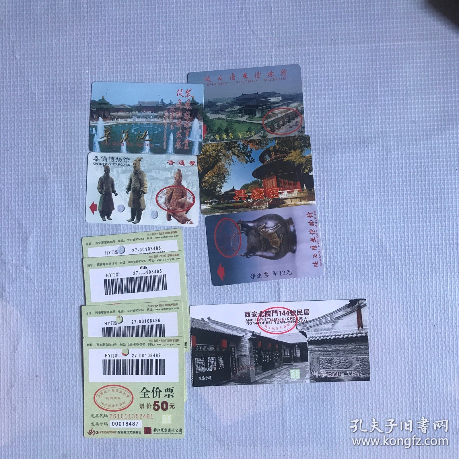 枫泾古镇门票-枫泾古镇门票可以不买