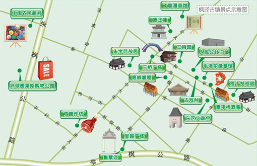枫泾古镇门票-枫泾古镇门票可以不买