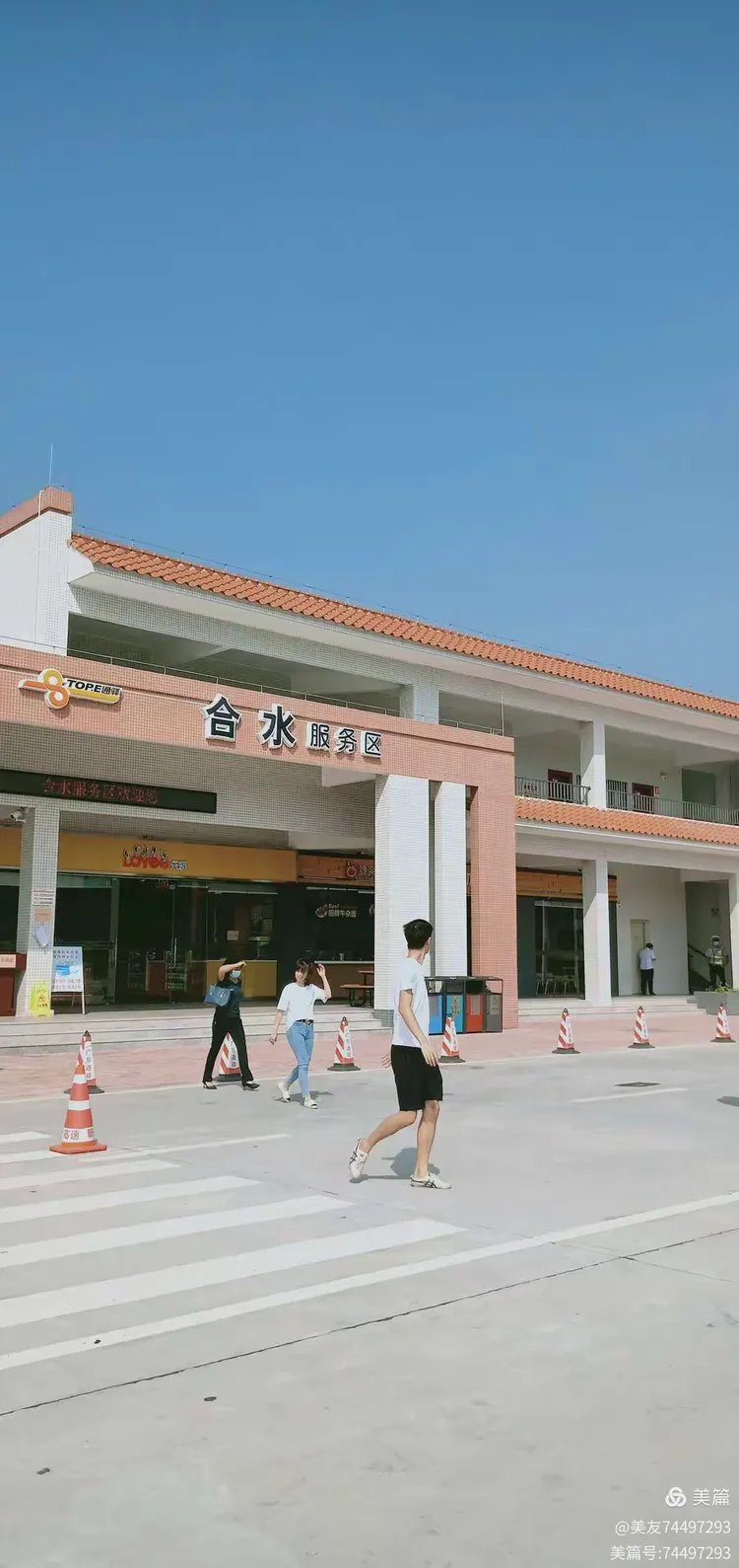 深圳到阳江旅游-深圳到阳江旅游景点
