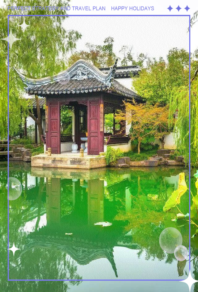 上海国庆旅游-上海国庆旅游团